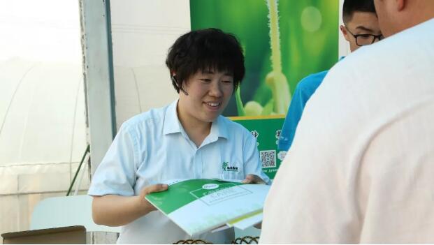 精准农业研究院“无土基质栽培项目”助力北京种业博览会